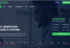 Avis sur Centralmargins.com : Commencez à trader avec succès ! – Avis sur Centralmargins.com.